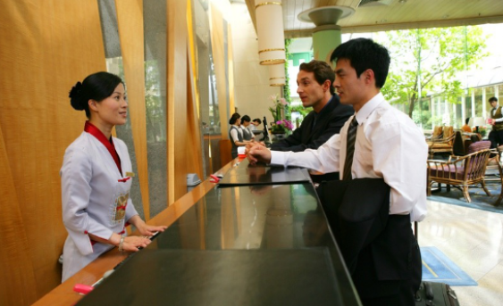 酒店的服務(wù)--區(qū)別