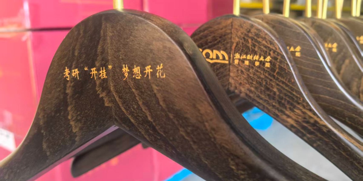 浙財也太寵考研人了吧！送的衣架還會 “開掛”