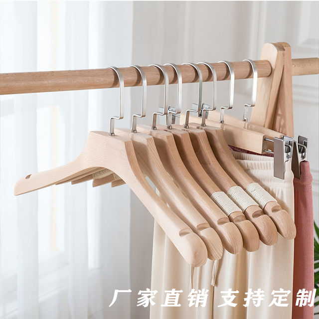 木衣架實木褲架定制