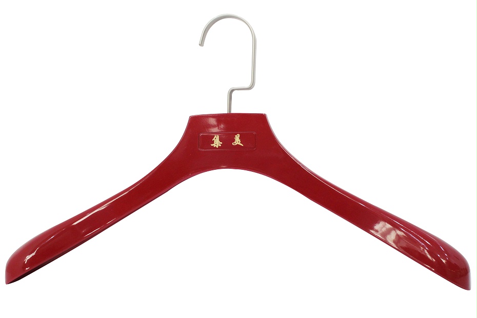 西裝西服塑料衣架