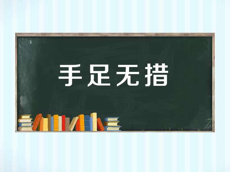 衣柜里衣架斷了怎么辦？許多人看著家里衣柜里斷裂的衣架都手足無措，衣架斷了怎么辦？這可是個(gè)好問題，今天我們就來講一講。