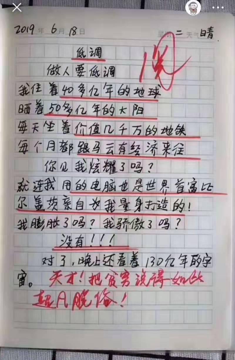 實(shí)木衣架好嗎