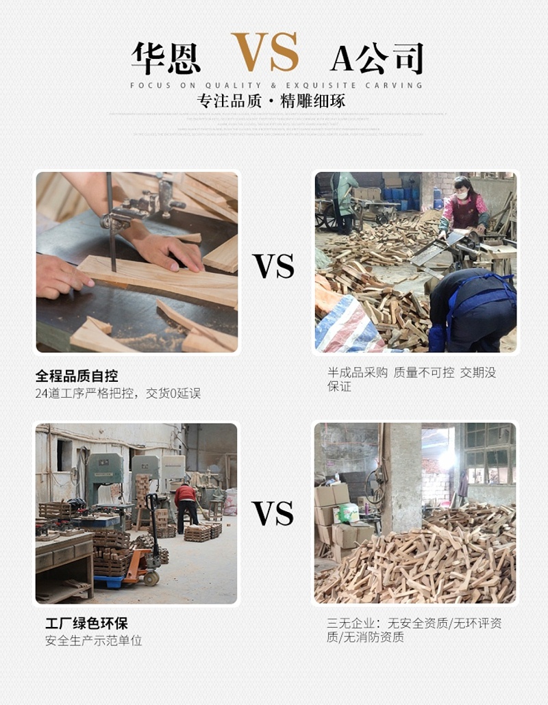 哪個(gè)牌子的實(shí)木衣架質(zhì)量好