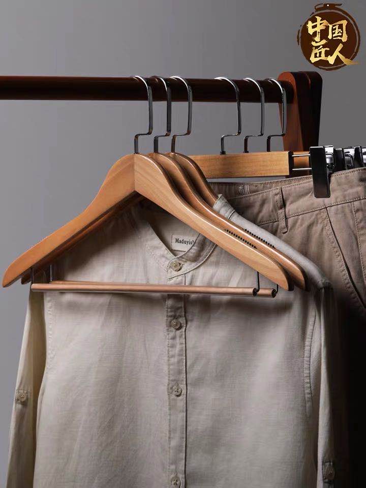 荷木衣架和櫸木衣架的區(qū)別