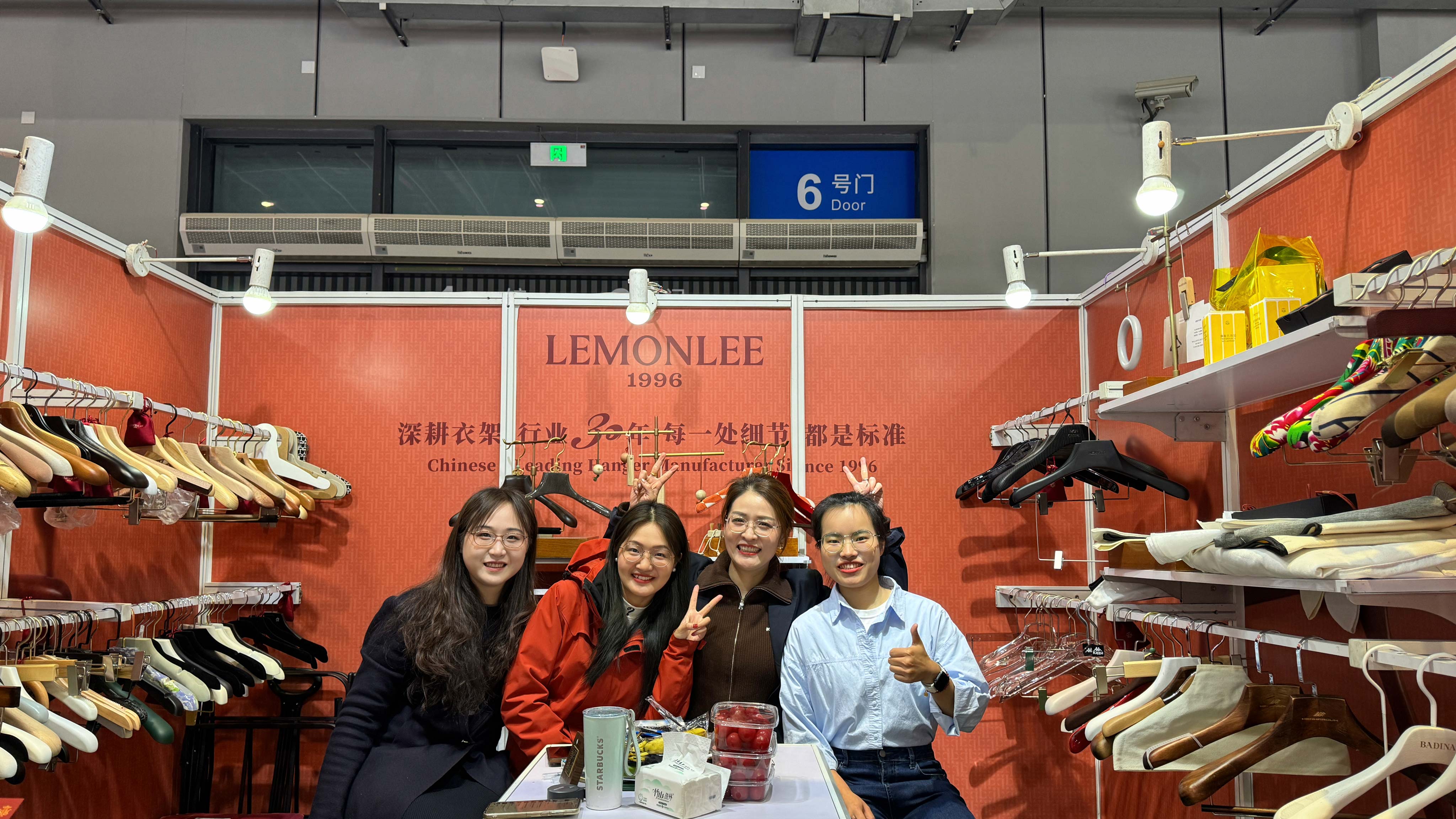 2024上海面輔料春夏展圓滿落幕！——華恩