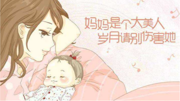 送媽媽禮物送什么好，沒人能拒絕這個精致的......--華恩