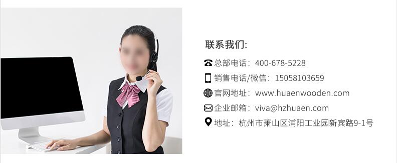 貂皮為什么用木衣服掛