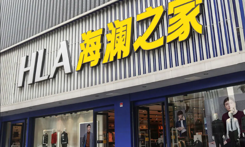 男裝品牌有哪些牌子——海瀾之家