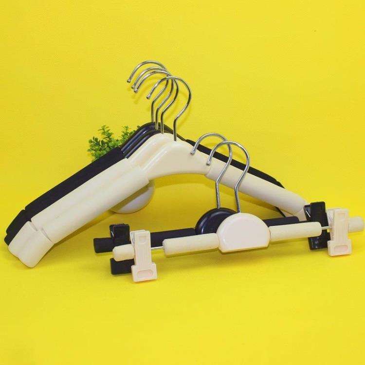 褲架會滑怎么辦