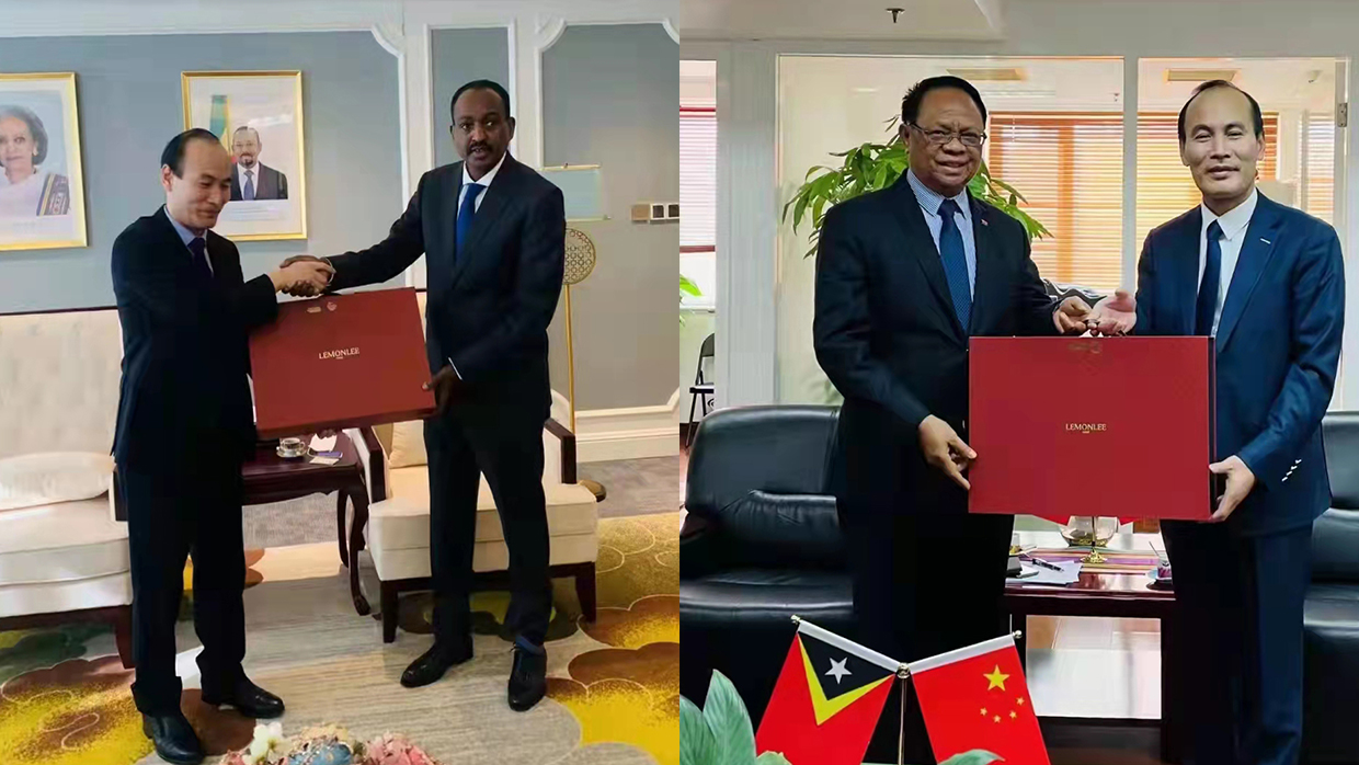 世界數(shù)字經(jīng)濟(jì)論壇