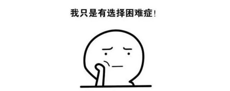 送什么伴手禮好