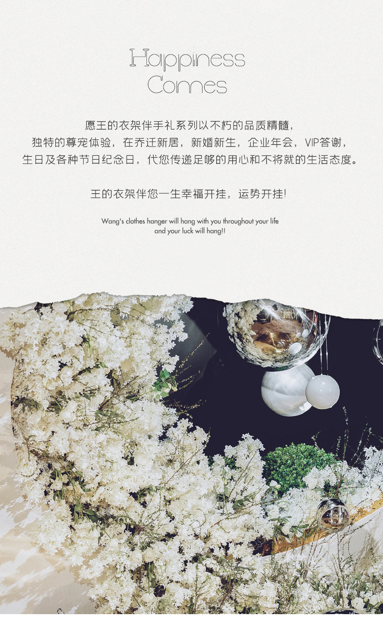 送什么伴手禮好