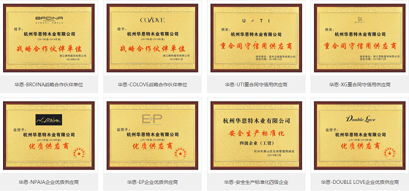 實(shí)木衣架褲架定制廠家