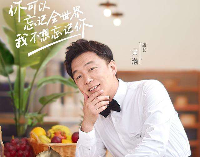 服裝實(shí)木衣架