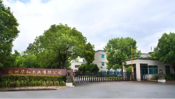 像辛巴一樣勇敢成長(zhǎng)--實(shí)木衣架實(shí)木褲架【華恩】