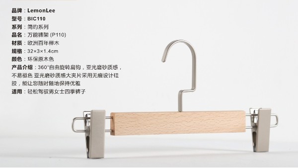 旅行褲架可以帶上飛機(jī)嗎