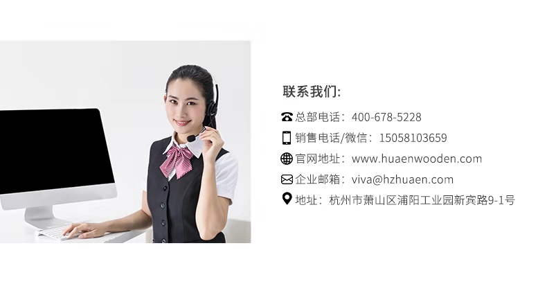 女裝實(shí)木衣架