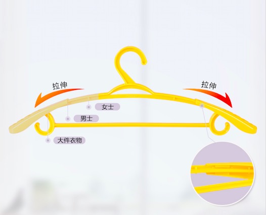 塑料pk實木衣架