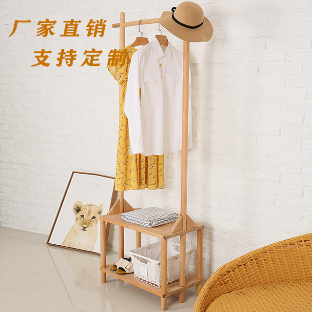 酒店落地衣帽架