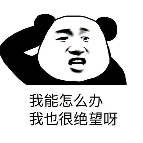 衣柜掛衣架彎了怎么辦