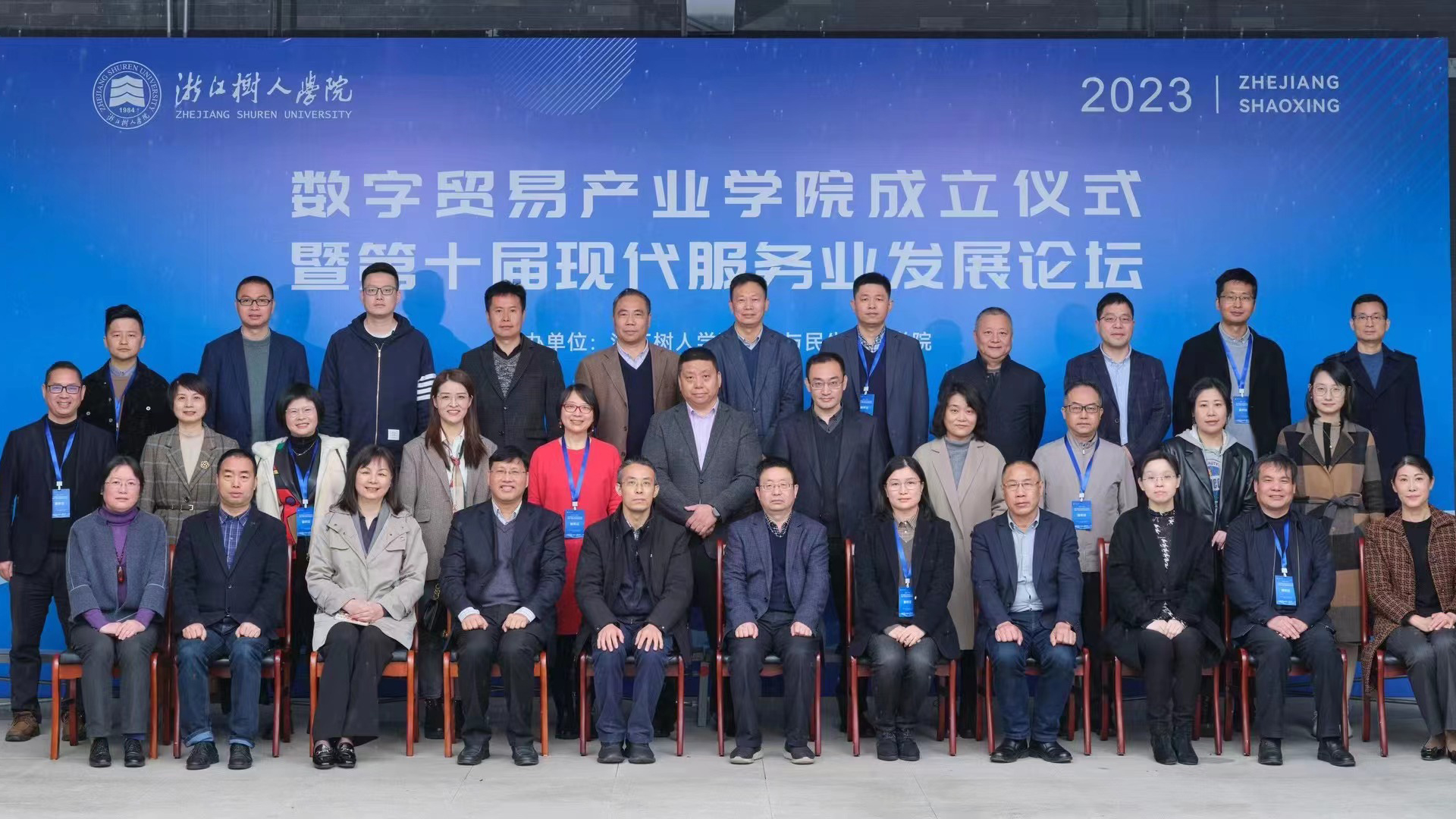 LEMONLEE王的衣架在浙江6所大學內(nèi)好評如潮！——華恩