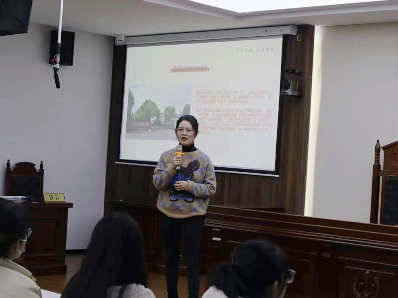 LEMONLEE好評(píng)如潮