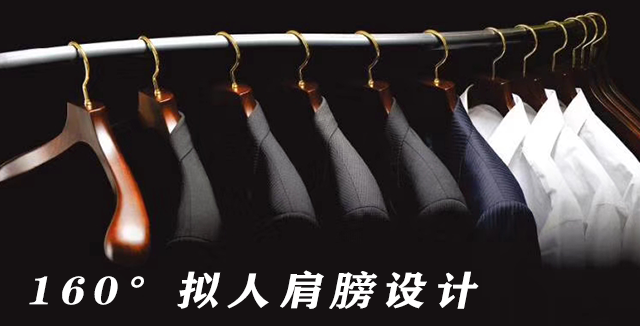 實(shí)木衣架和塑料衣架哪個(gè)好？