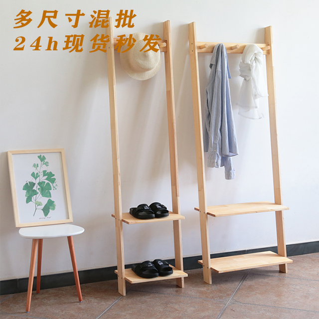 實木衣架落地衣帽架廠家