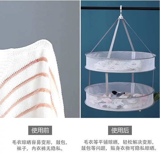 衣服掛大了怎么辦