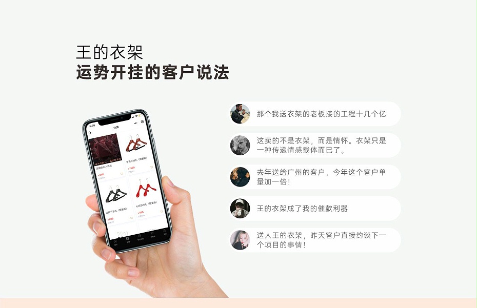 企業(yè)禮品定制