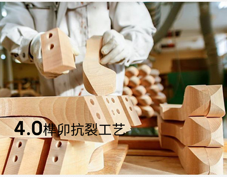 詳情頁(yè)修改1010_08