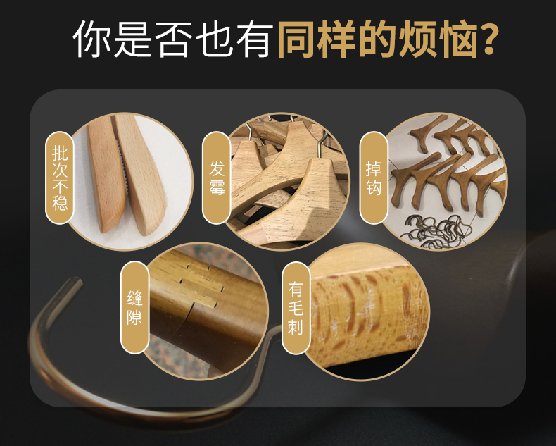 詳情頁(yè)修改1010_04