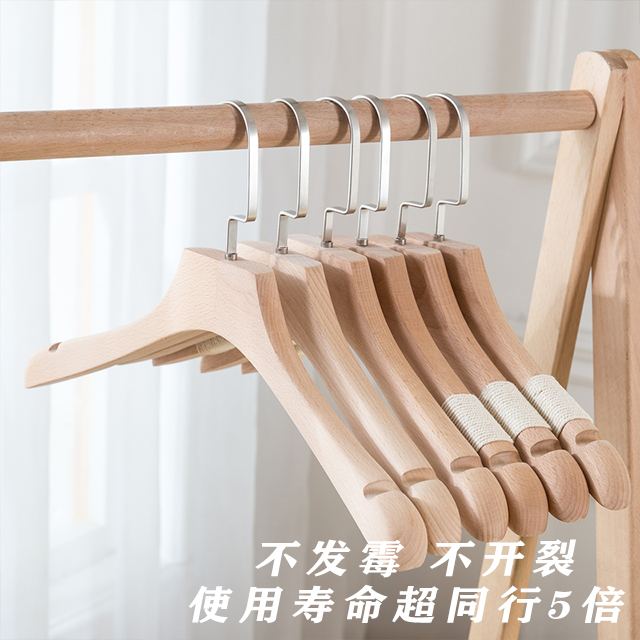 實木衣架發(fā)霉、開裂、掉鉤怎么辦