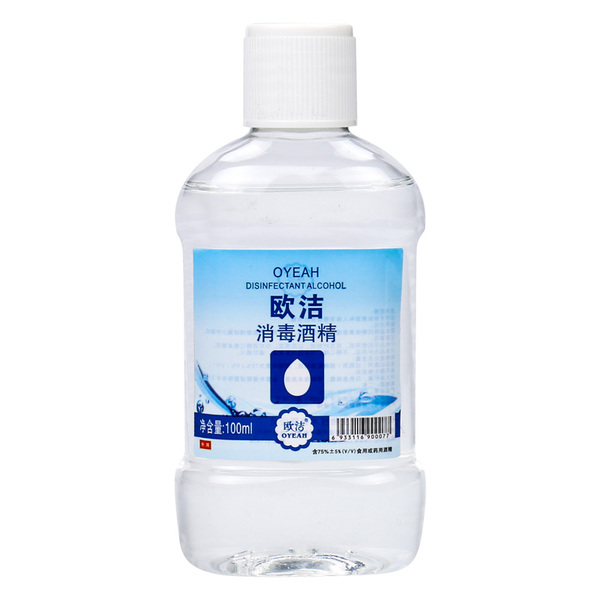 木衣架發(fā)霉怎么辦