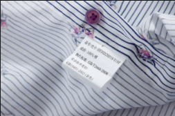 剪標衣服是怎么回事--產(chǎn)生原因