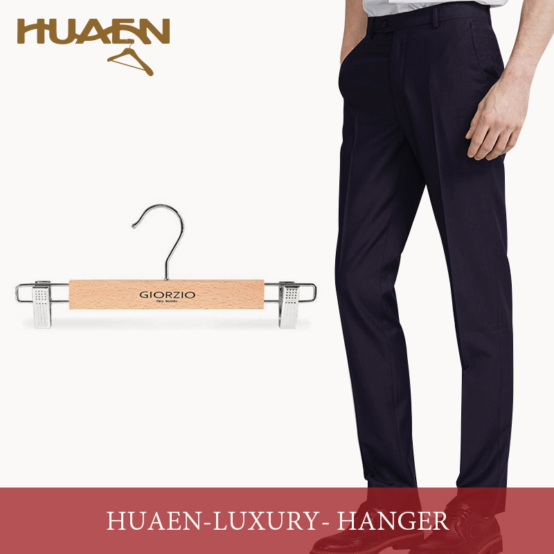 掛褲架怎么掛褲子