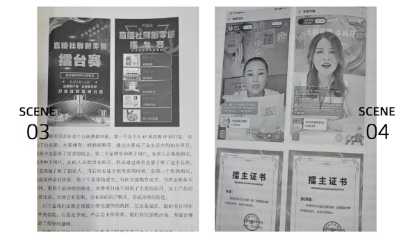 慶祝王的衣架成為各種權(quán)威書籍中的經(jīng)典案例！--華恩