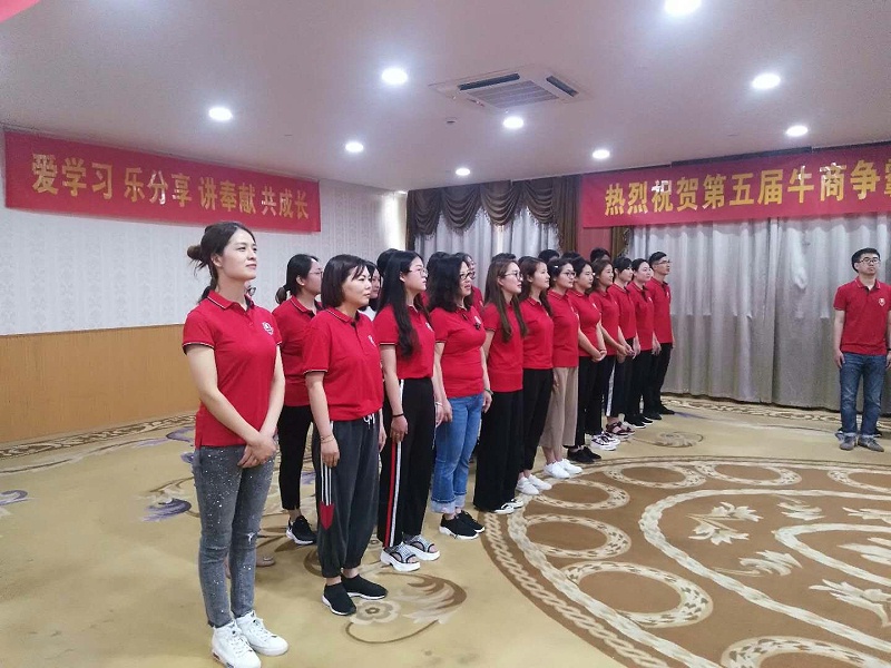 無(wú)畏軍團(tuán)