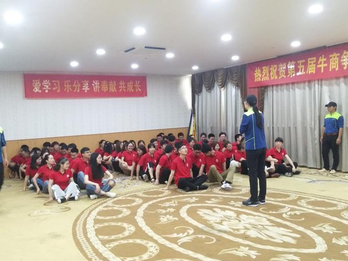 華恩西點(diǎn)教育培訓(xùn)現(xiàn)場(chǎng)圖