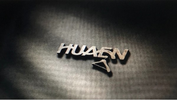 實(shí)木衣架品牌之華恩