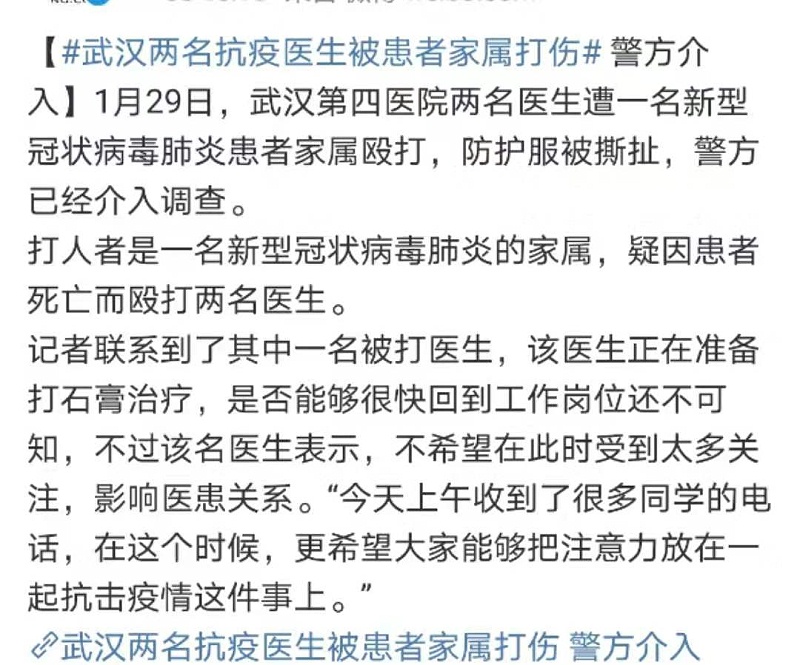 實(shí)木衣架定制廠家